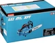 Piła łańcuchowa Makita DUC254Z - obraz 4