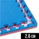 Mata do ćwiczeń Bushido Puzzle Tatami 100 x 100 x 2.6 cm Czerwono-niebieska (5904639195791) - obraz 6