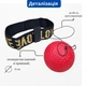 Тренажер мяч для бокса Fight Ball Файт Болл, мячик на резинке 670059 - изображение 4