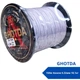 Шнур рибальський плетений, 150м 4жили 0.32мм 18.1кг GHOTDA, сірий 670692 - зображення 1