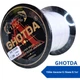 Шнур рыболовный плетеный, 150м 4жилы 0.16мм 8.1кг GHOTDA, серый 670691 - изображение 1