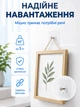 Прозорі самоклейні настінні гачки без свердління водостійкі для ванної кухні рамок годинників 12 шт 6×6 см до 5 кг (Hach-6) - зображення 2