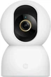 IP-камера Xiaomi Smart Camera C701 MJSXJ27CM (BHR07X7EU) UA - изображение 1