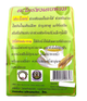 Чай лемонграсс или лимонная трава Lemongrass&nbsp;Tea 100 г Royal Thai (8855111861642) - изображение 2