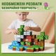 Кубики Майнкрафт Minecraft магнітний конструктор для дітей 150 блоків +4 подставки. - изображение 6