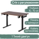 Стіл Mealux PowerDesk Lite XL Walnut (арт. EVO-202 Lite Walnut/B) - зображення 1