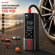 Портативный компрессор Lamicall 150 PSI, 35 л/мин, автостоп, 5 режимов, LED-дисплей и фонарик, для авто/вело/мото - изображение 1