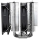 Кулер Thermalright Peerless Assassin 120 SE (PA120) - изображение 4