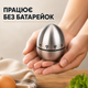 Механічний кухонний таймер Яйце зі звуковим сигналом - зображення 4