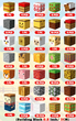 Магнітний конструктор Minecraft 150 шт по грі Майнкрафт Млин Mk001065 - зображення 3