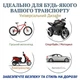 Світлодіодна насадка на ніпель колеса авто, мото, вело LED Wheel Valve Cap Light Red 1 штука - зображення 4