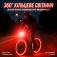 Світлодіодна насадка на ніпель колеса авто, мото, вело LED Wheel Valve Cap Light Red 1 штука - зображення 2