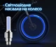 Світлодіодна насадка на ніпель колеса авто, мото, вело LED Wheel Valve Cap Light Blue 1 штука - зображення 1