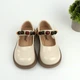 Туфли нарядные для девочки Clibee (DB803-2 beige) Размер 27, 16.7 см - изображение 6