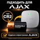 Літієві батарейки Duracell CR2 Ultra High Power 3V, 2 шт - изображение 2