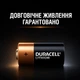 Літієві батарейки Duracell CR2 Ultra High Power 3V, 2 шт - изображение 4