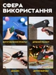Клеевые стержни для клеевого пистолета BYT-303 Black диаметр 7 мм 83 шт в упаковке 1 кг (JDT-0850468) - изображение 5