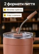 Термочашка термос с трубочкой для чая и кофе 480 мл Thermora кружка термос термокружка в школу термостакан для горячих и холодных напитков с съемной крышкой 10 см Коричневая - изображение 3