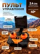 Джип на радиоуправлении для детей машина на радиоуправлении игрушка детская машинки на пульте управления аккумуляторная с подсветкой камерой пультом - изображение 5