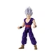 Фігурка Dragon Ball Super Dragon Stars Son Gohan Beast - изображение 4