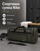 Сумка Nike оливковая 70 см - спортивная дорожная для спортзала с отделениями на молнии и плечевым ремнем - изображение 4