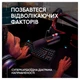 Мікрофон Logitech G Yeti Studio Active Dynamic XLR Off-White (988-000566) - изображение 4