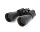 Бінокль Celestron SkyMaster 12x60 Чорний 71007 - зображення 2