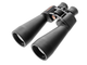 Бінокль Celestron Skymaster 15x70 Чорний 71009 - зображення 3
