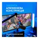 Стійка для мікрофону Logitech G Compass Premium Broadcast Boom Arm (955-000076) - изображение 2