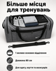 Сумка Nike сіра 80 см — спортивна дорожня для спортзалу з відділеннями на блискавці та плечовим ременем - зображення 3