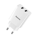 Мережевий зарядний пристрій Baseus Speed Mini Dual U Charger 10.5W White CCFS-R02 - изображение 2