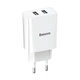 Мережевий зарядний пристрій Baseus Speed Mini Dual U Charger 10.5W White CCFS-R02 - изображение 3