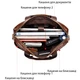 Ділова чоловіча сумка із зернистої шкіри 14836 Vintage коричнева - зображення 8