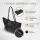 Сумка жіноча сумка з натуральної шкіри 22082 Vintage чорна - зображення 3