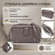 Сумка-клатч в стильном дизайне из натуральной кожи 22099 Vintage серая - изображение 3