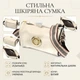 Удивительная сумка для стильных женщин из натуральной кожи Vintage 22264 белый - изображение 3