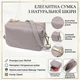 Женская интересная сумка с двумя ремнями из натуральной кожи Vintage 22275 серый - изображение 3