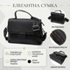 Сумка сетчел у класичному кольорі для жінок з натуральної шкіри Vintage 22291 чорна - зображення 3