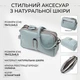 Жіноча повсякденна сумка на два відділення з натуральної шкіри Vintage 22280 блакитна - зображення 3