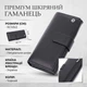 Надійний жіночий гаманець з натуральної шкіри ST Leather 22548 чорний - зображення 3