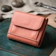 Невеликий гаманець для модниць із натуральної шкіри ST Leather 19505 помаранчевий - зображення 3