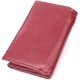 Кожаный женский кошелек в три сложения ST Leather 22489 бордовый - изображение 5