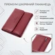 Шкіряний жіночий гаманець з монетницею ST Leather 19492 бордовий - зображення 4
