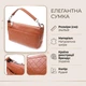 Сумка для женщин среднего размера на три отделения из натуральной кожи. Vintage 22804 рыжая. - изображение 3