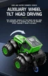 Радиоуправляемый трактор-амфибия зеленый JJRC Amphibious 4x4 - изображение 7