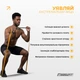 Набор двухслойных резинок для подтягиваний EasyFit Premium 7-63 кг (4 шт) 4835062 - изображение 2