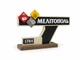 Статуетка Стела міста Мелітополь 14х9х4.5 см - изображение 3