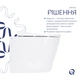 Унитаз подвесной Qtap Scorpio ML Ultra Quiet 490x365x325 мм, с сиденьем Soft-close MagLock, White QTSCOML26W49 - изображение 4