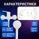 Смеситель для душа латунный хромированный душевой кран однорычажный настенный арматура кабины 35 мм комплект - изображение 3