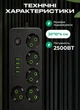 Сетевой фильтр-удлинитель 5 розеток с USB 3м удлинитель сетевой с usb быстрая зарядка type-c телефона планшета для офиса чёрный - изображение 2
